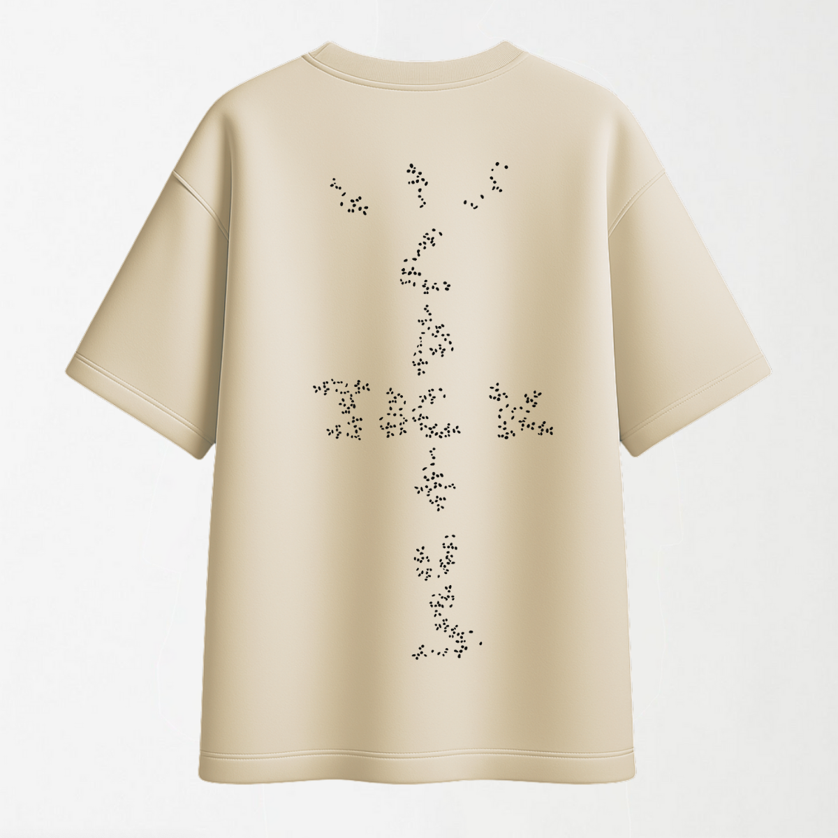 Travis Scott x McDonald's Sesame Inv - Graphic T Shirt