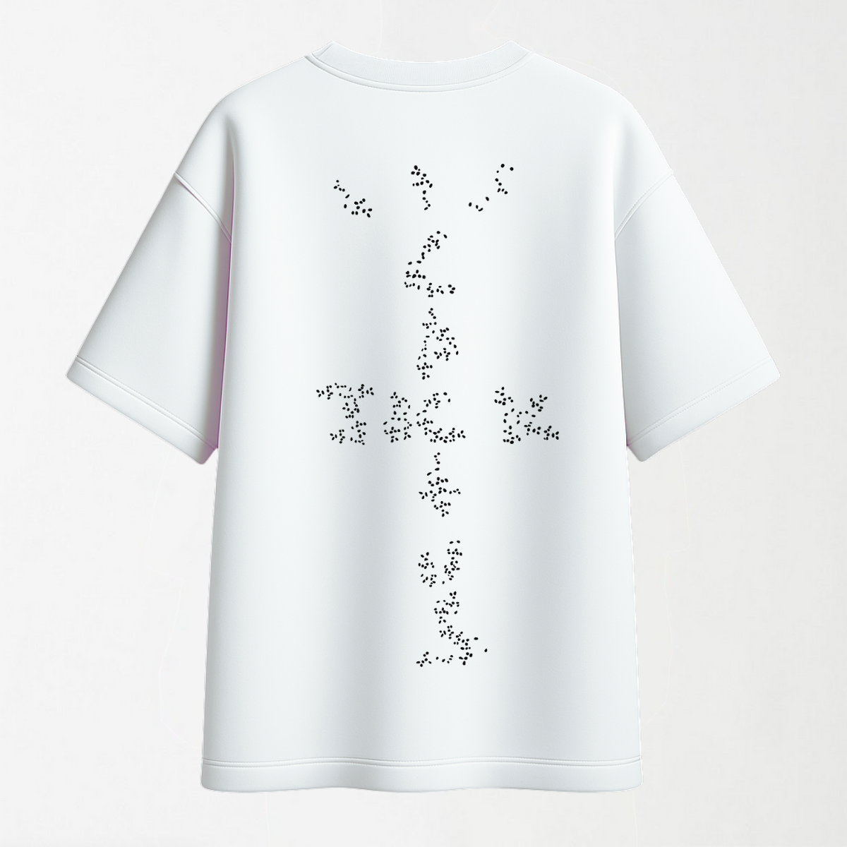 Travis Scott x McDonald's Sesame Inv - Graphic T Shirt