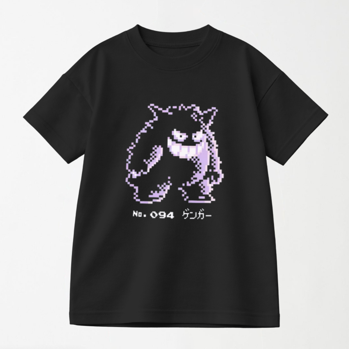 Retro Japanese Pixel Gengar - Kid's Graphic T Shirt