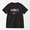Cinnamoroll x Nike - Kid's Graphic T Shirt